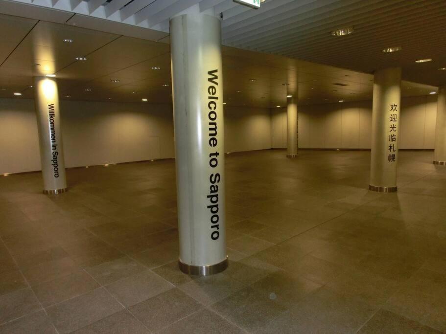 Almaz Place #203 Sapporo Dış mekan fotoğraf