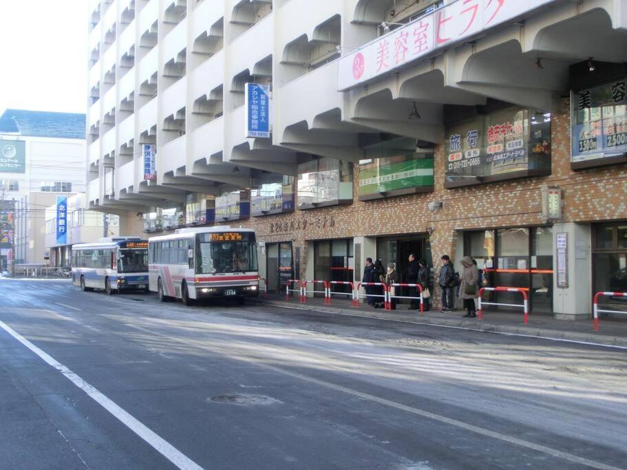 Almaz Place #203 Sapporo Dış mekan fotoğraf