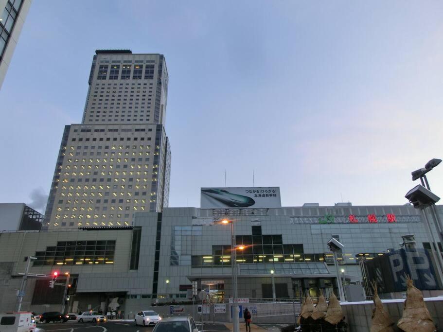 Almaz Place #203 Sapporo Dış mekan fotoğraf