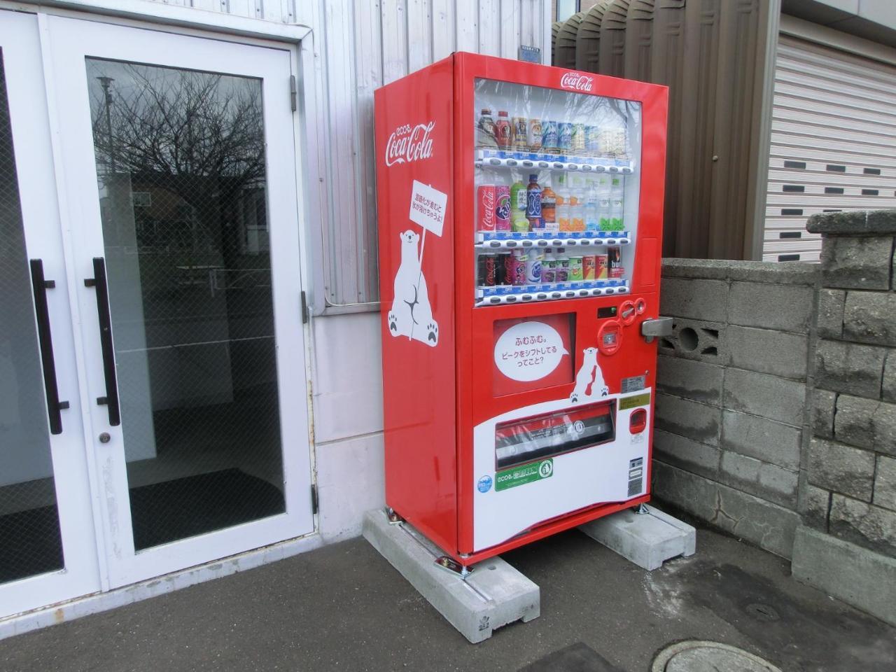 Almaz Place #203 Sapporo Dış mekan fotoğraf