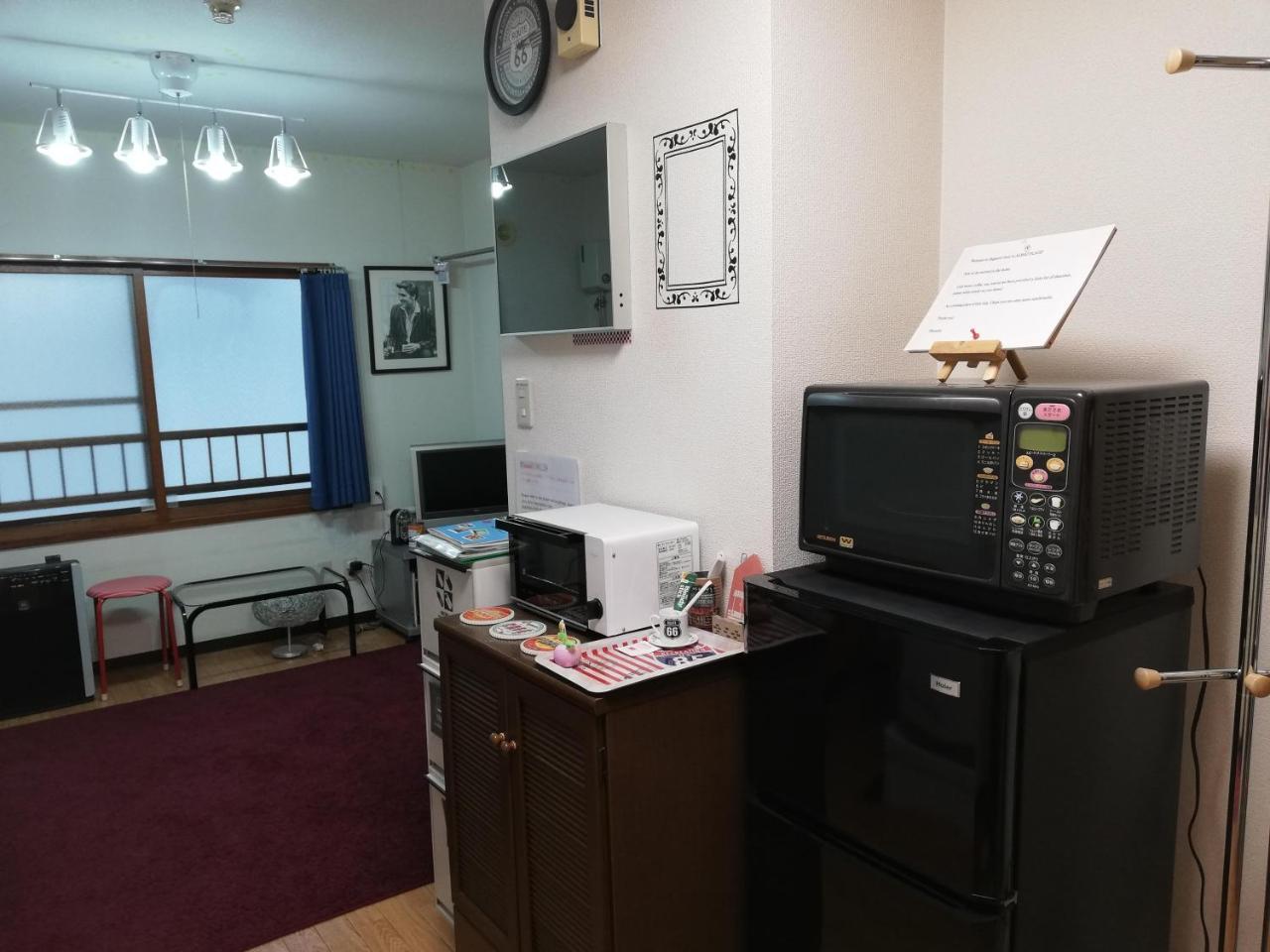 Almaz Place #203 Sapporo Dış mekan fotoğraf